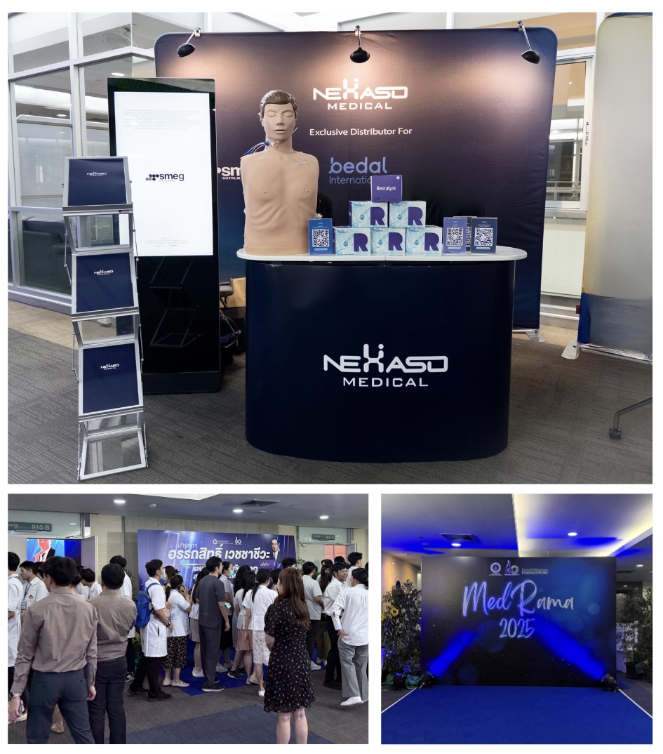 งานประชุม Ramathibodi Update in Internal Medicine 2025